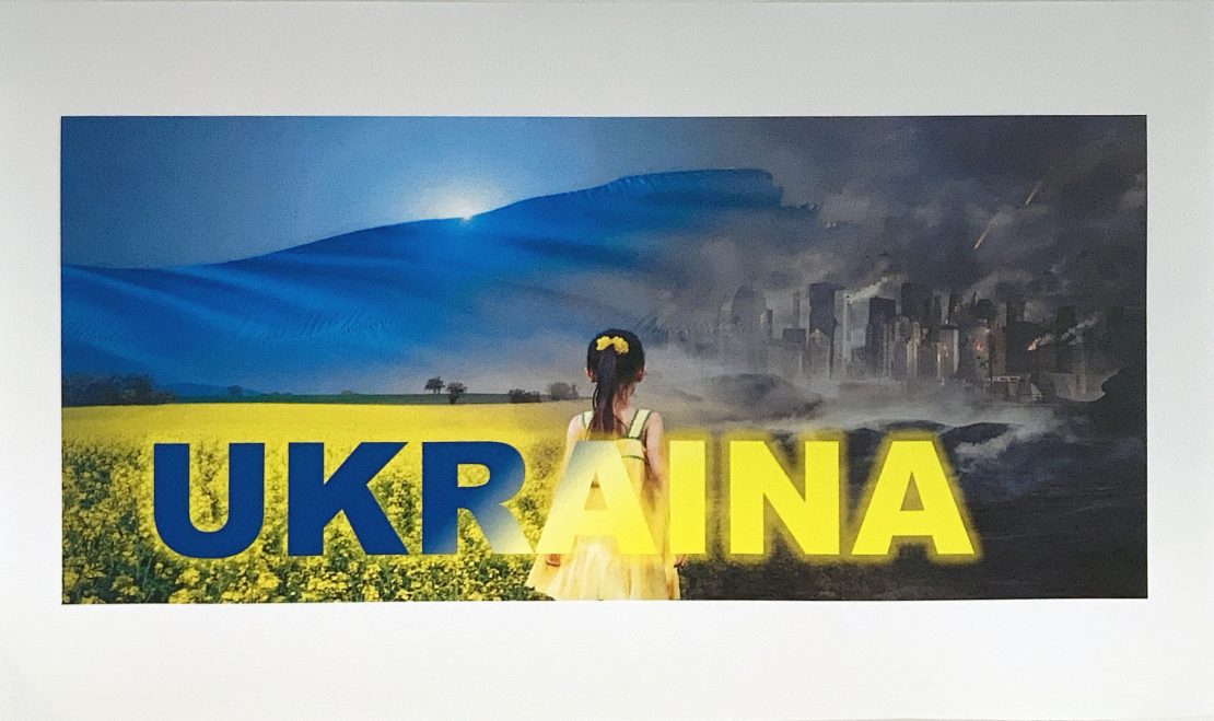 Ukrainalaisten näyttelyn mainos